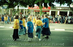 Adloyada Parade (Purim 1998, Ra'anana)